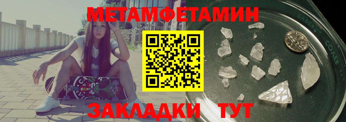 Вязники  АМФ  Вход с VPN  АМФ 97% 