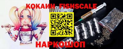 прущая мука Краснознаменск