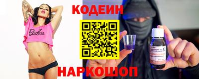 мет Краснодар