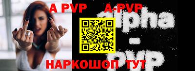 мет Краснодар