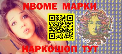 прущая мука Краснознаменск