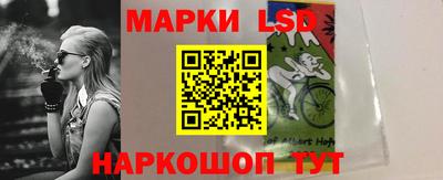 кокаин VHQ Кулебаки