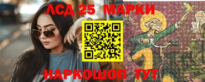 мет Краснодар