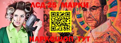 прущая мука Краснознаменск