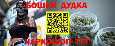 мет Краснодар