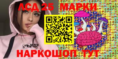 прущая мука Краснознаменск