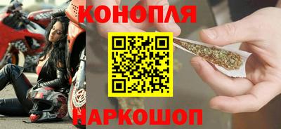 мет Краснодар