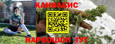 мет Краснодар