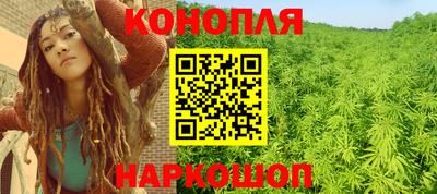мет Краснодар