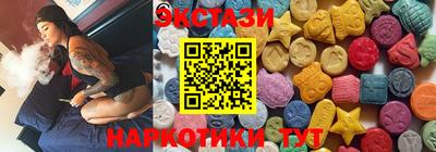 прущая мука Краснознаменск