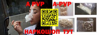 мет Краснодар