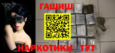 прущая мука Краснознаменск
