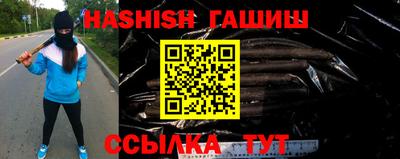 меф Кунгур