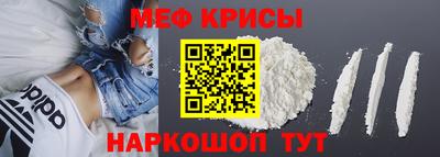 шишки Краснокаменск