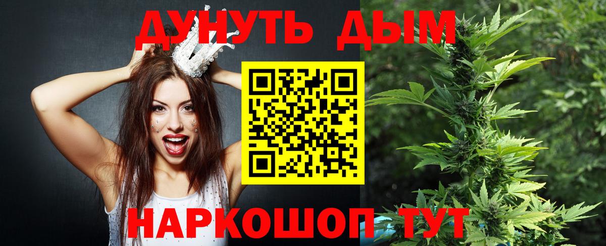 Вязники  МАРИХУАНА гибрид  МАРИХУАНА Ganja  Вход с VPN  Бошки марихуана MAZAR 